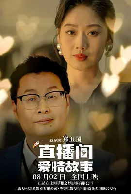 韩漫 在线