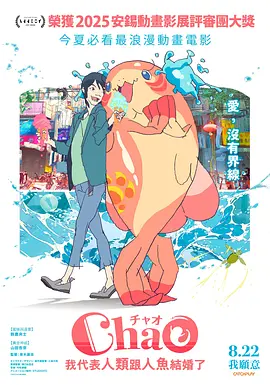 国产婷婷综合av
