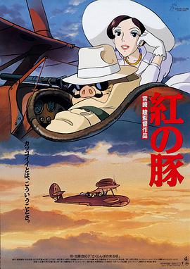 裸体小舞