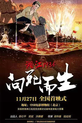 国产永久一区二区三区