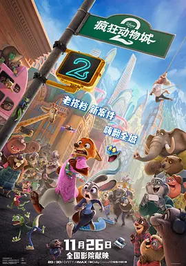 毛片直播视频