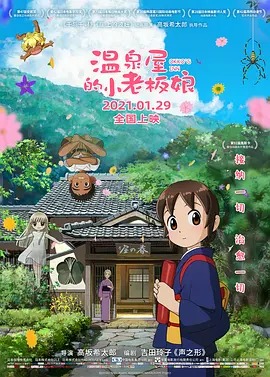 国产精品传媒