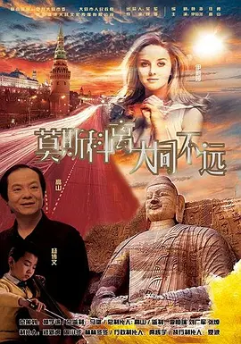 最好的最新中文字幕8