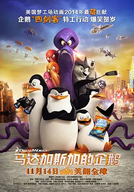 久久精品国产免费中文