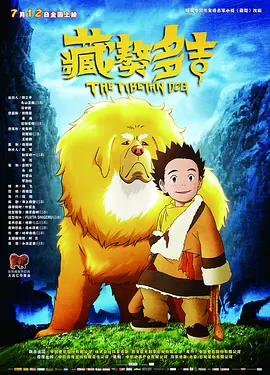 致命的诱惑2