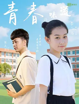 亚洲一区二区三区四区在线观看