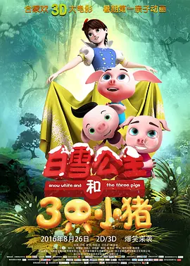亚洲视频在线观看不卡