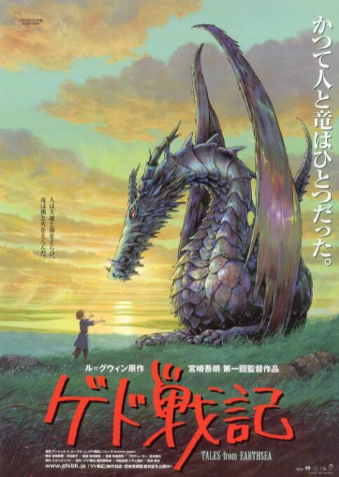 国产成人免费视频