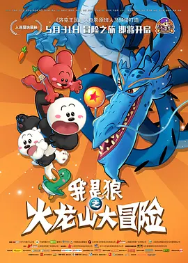 99久久精品视频