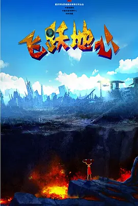 六月丁香av