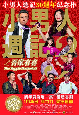 久久久久久久成人午夜精品福利