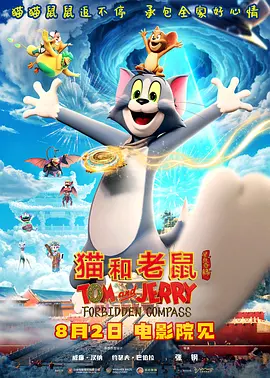 欧美一级高清免费a