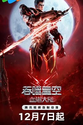 av丝袜美女