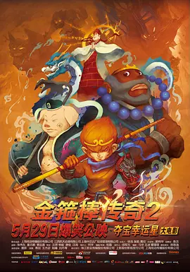 亚洲国产精品二区久久