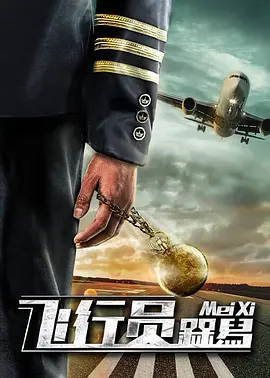 国产99视频在线观看