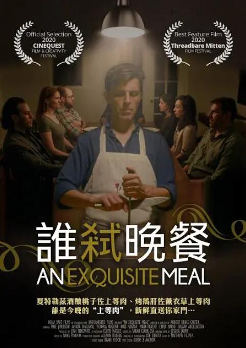 国产福利视屏