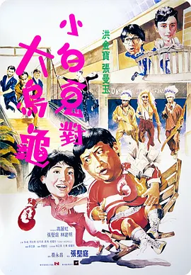 国产特级全黄一级毛片不卡