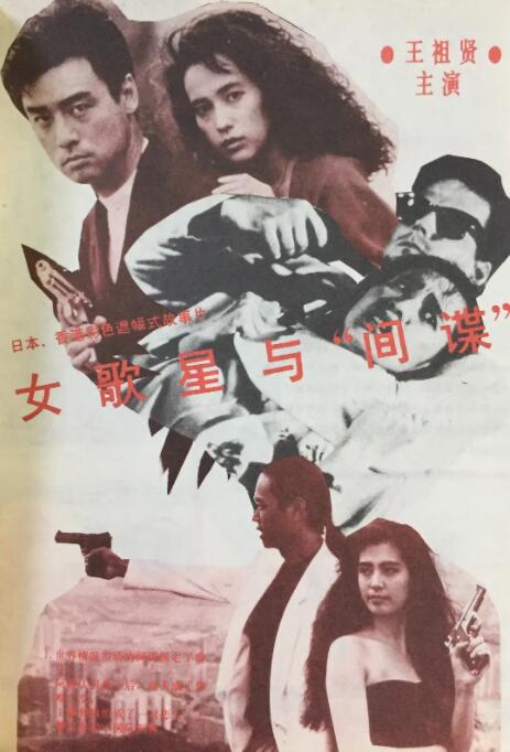 国产69久久精品成人看