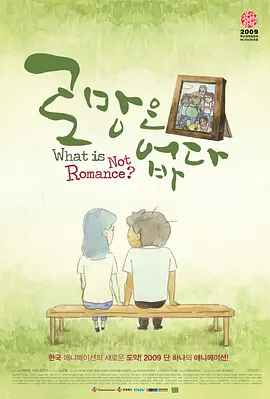 中文字幕精品在线观看