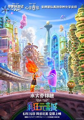 亚洲第一页乱