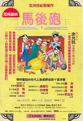 欧美艳妇