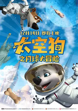 欧美色成人综合