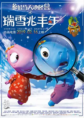糖豆广场舞全部视频