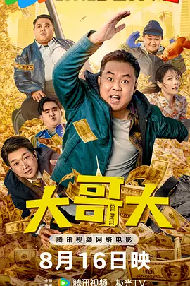 女攻男受开发菊h女尊产乳