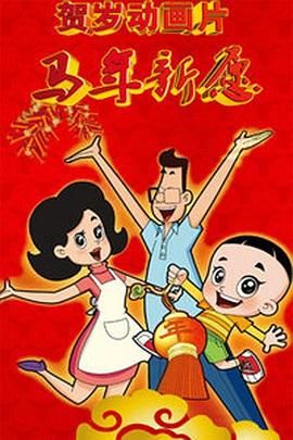 亚洲国产精品久久久久久