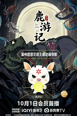 密色