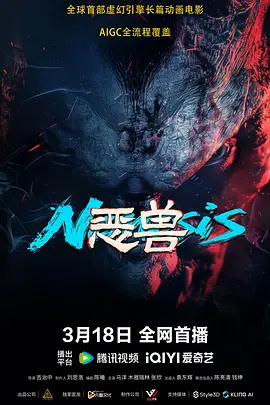 好律师的太太们