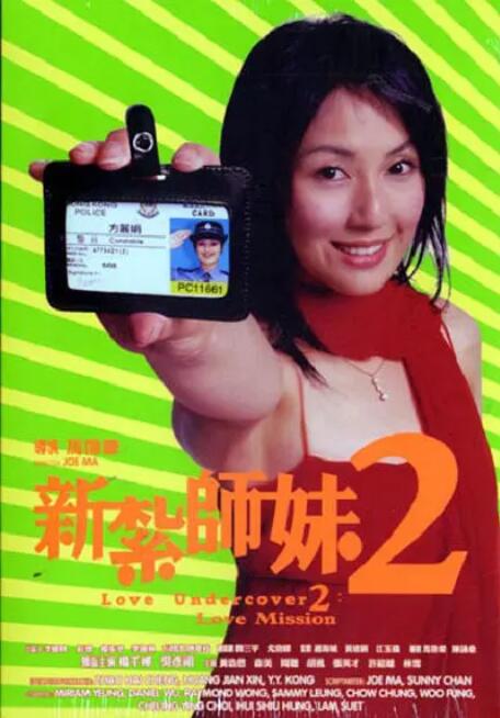 一本dvd一卡一区