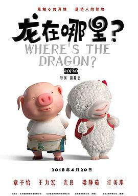 美姐脱衣