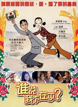 国产精品免费看久久久久