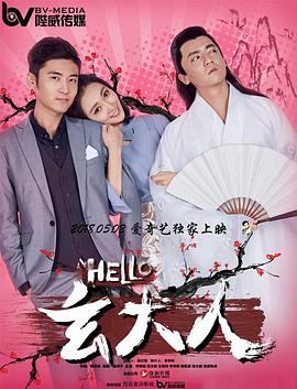 gogo在线高清视频