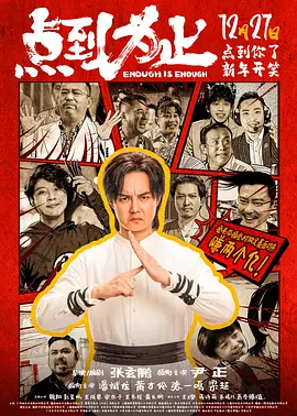 亚洲热视频