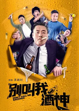 任你干任你操