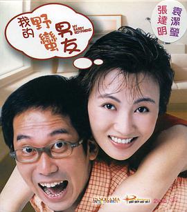 国产精品欧美一区喷水