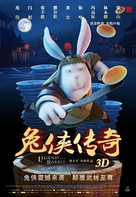 日韩成人av在线