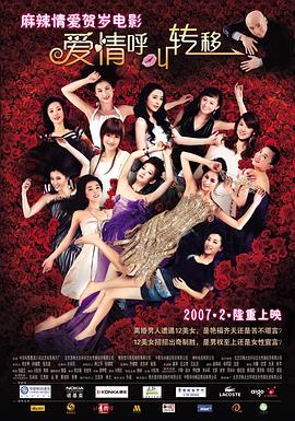 小舞3d同人18av黄漫网站