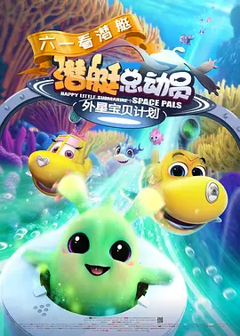 妈妈的味道