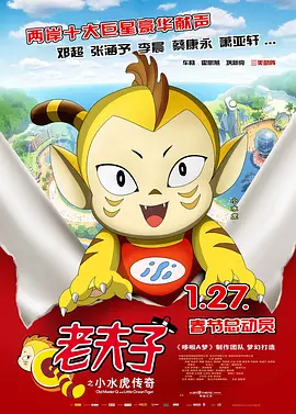 永久免费草莓视频在线入口