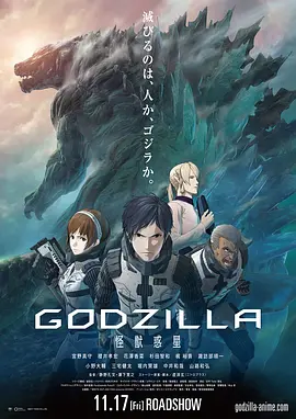 欧美日韩八区