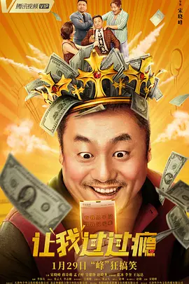 致我最爱的你无删减版