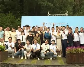 凄惨的婶婶