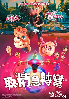 中文字幕在线视频精品