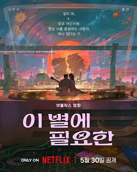亚洲精品一区二区三区蜜桃久