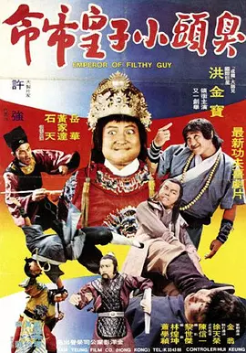 韩国3级电影