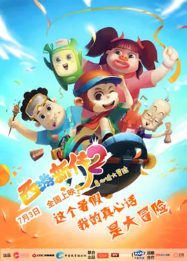 妻子淫乱的性欲
