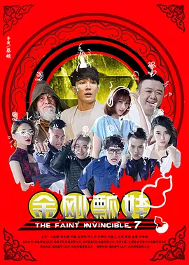 午夜一级福利